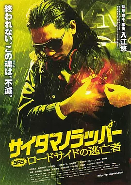 av电