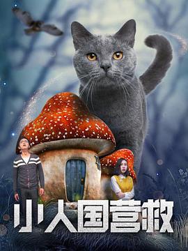 国产素人在线