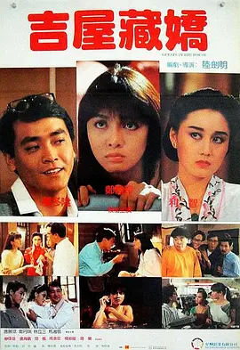 国产素人在线