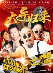 国产素人在线